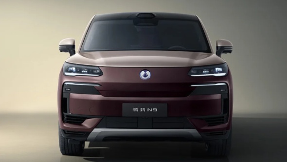 Denza N9 - The New Era of Intelligent Luxury SUV