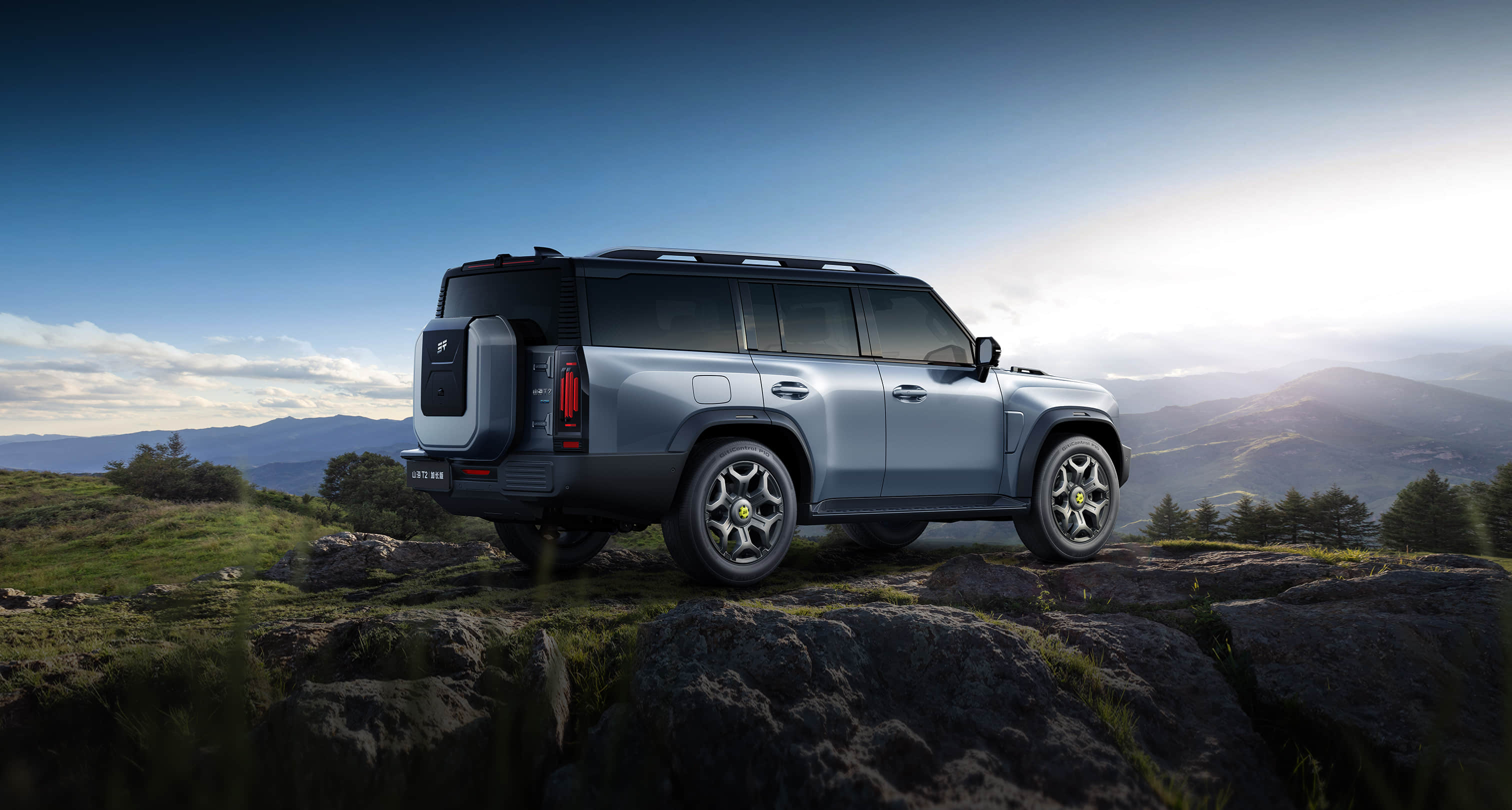 Jetour - Hybrid Off-Road Traveler