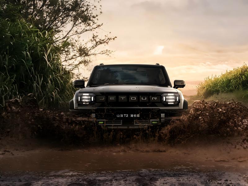 Jetour Traveller