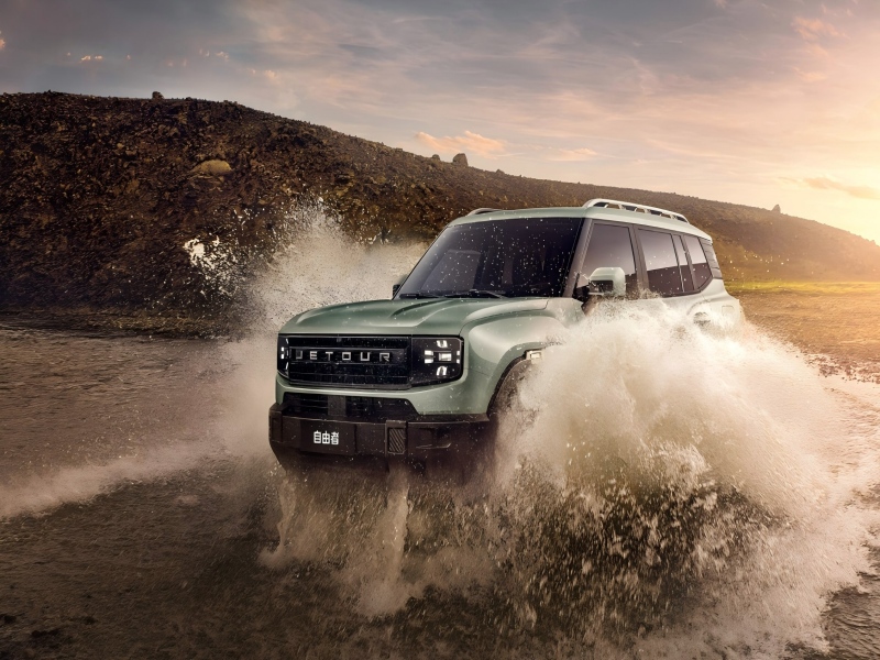 Jetour Freedom
