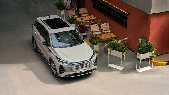 Changan CS75-Deliver a confident driving experience