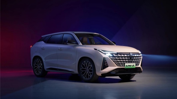 Changan UNI-Z-Futuristic Design, Smart Tech, and Dynamic Performance in Action
