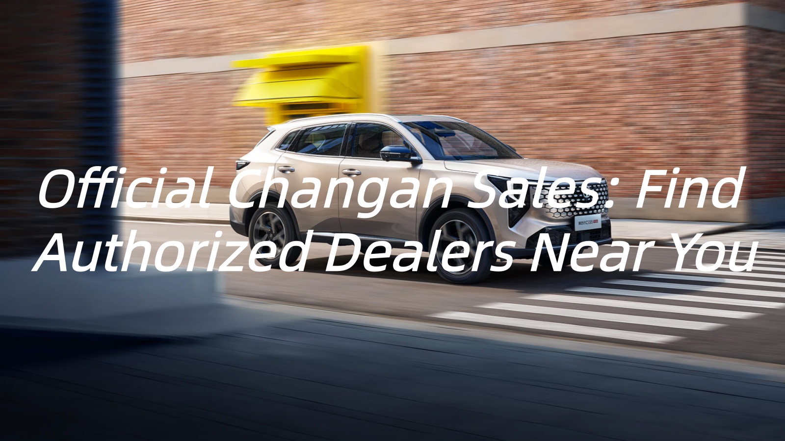 Official Changan Sales: Find Authorized Dealers Near You