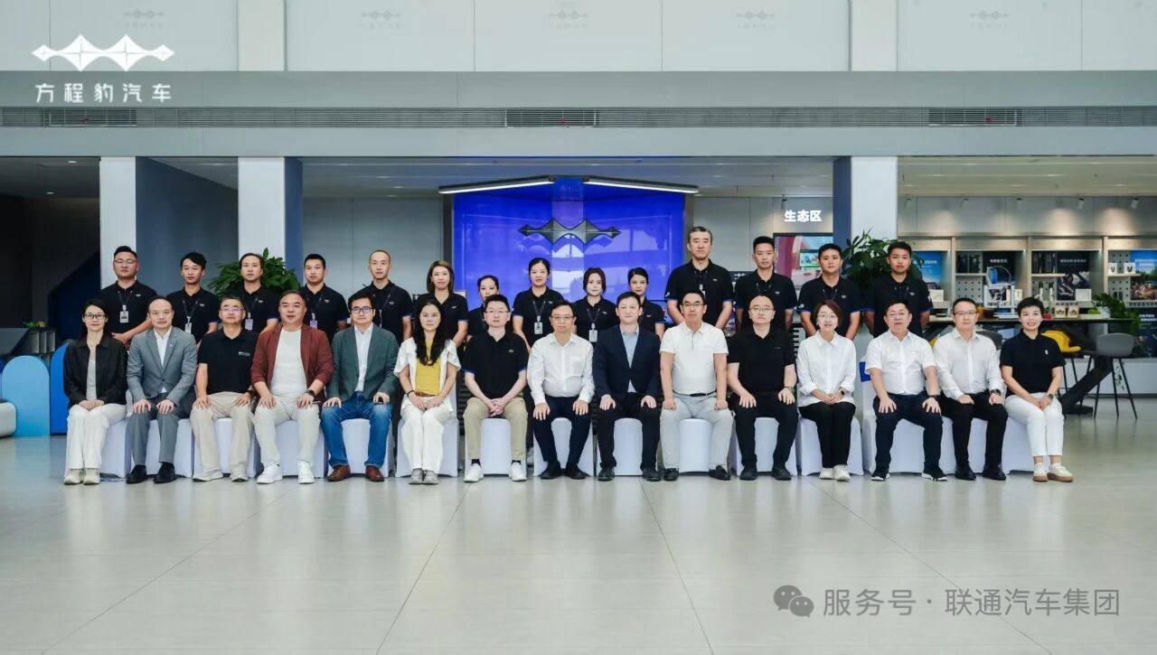 BYD Chairman Wang Chuanfu Visits Our DENZA and LEOPARD Dealerships